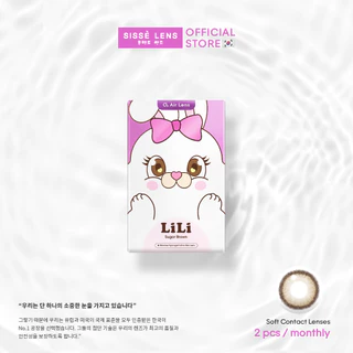 Sisse Lens คอนแทคเลนส์ รายเดือน รุ่น LiLi สี Sugar / Cookie / Butter 1คู่ : O2 Air Lens