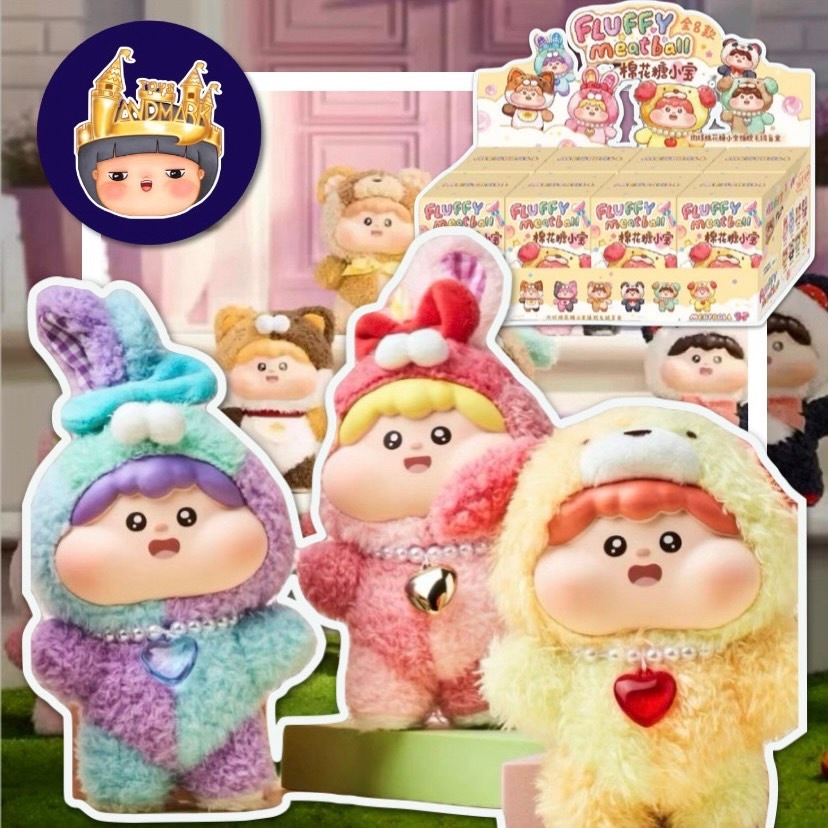 [จุ่ม/พร้อมส่ง] Fluffy Meatball พวงกุญแจ