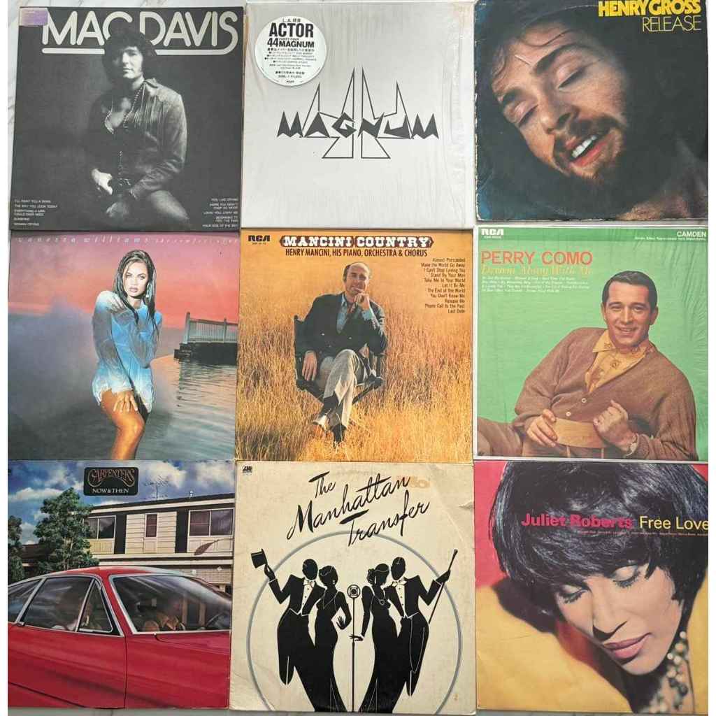 กล่องสุ่มแผ่นเสียงไวนิลสุดคุ้ม LP ขนาด 12 นิ้ว 20 แผ่น สุ่มเพลงสากล B2-10