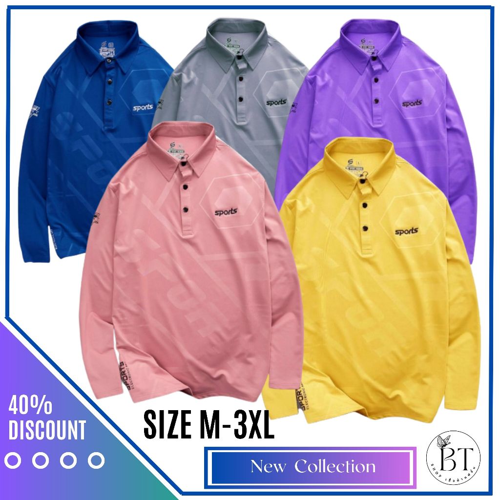 เสื้อคอปกแขนยาว เสื้อวอร์ม ทรงสปอร์ต ผ้าลื่น ใส่สบาย ไซส์ M-3XL