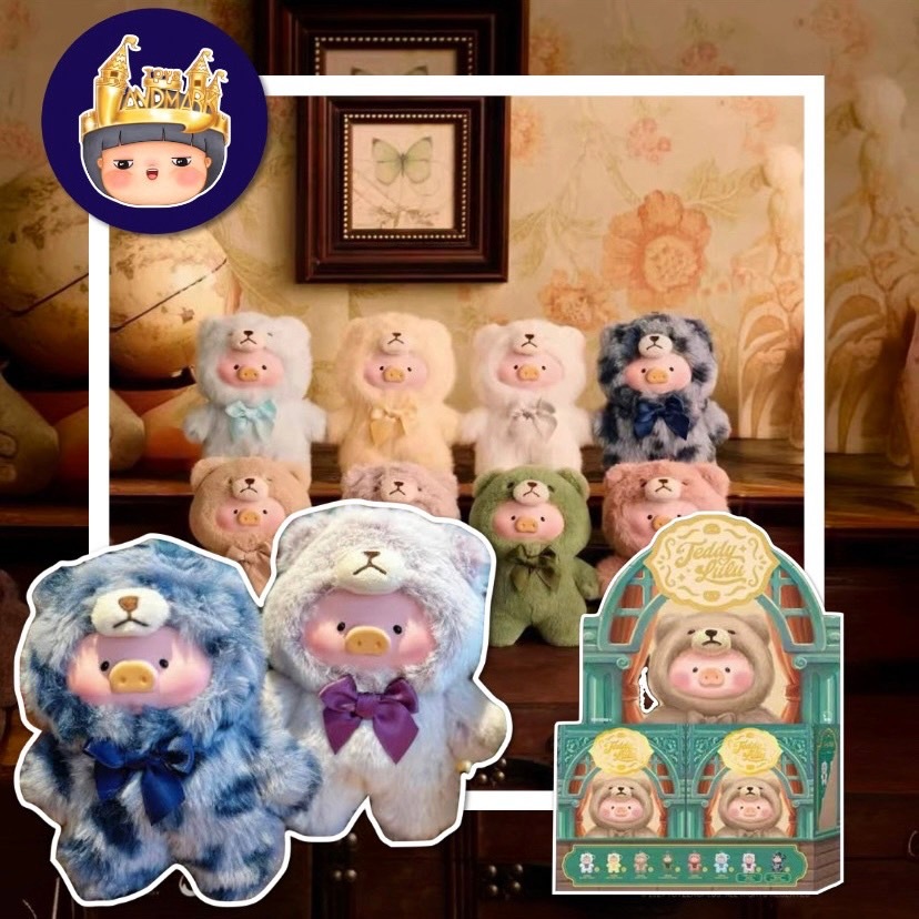 [จุ่ม/พร้อมส่ง] Teddy Lulu