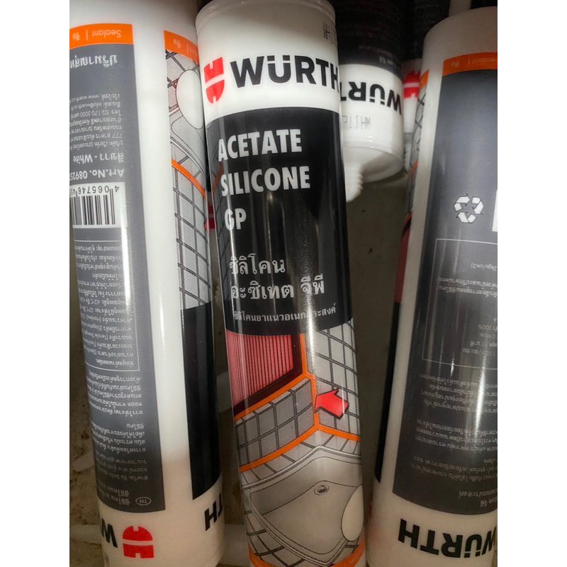 ซิลิโคน WURTH Acetate Silicone GP ซิลิโคนยาแนวอเนกประสงค์ 💯👍