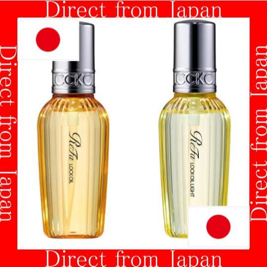 【ส่งตรงจากญี่ปุ่น】ReFa LOCK OIL 100ml /ReFa LOCK OIL LIGHT 100ml  น้ำมันจัดแต่งทรงผม