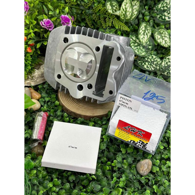 เสื้อWAVE125ลูก67/4วาวลูกLHkสลัก15มิลปลอกสูบยาวปลอกนอกโต71มิลใส่125iบังลมและ125คาร์บู