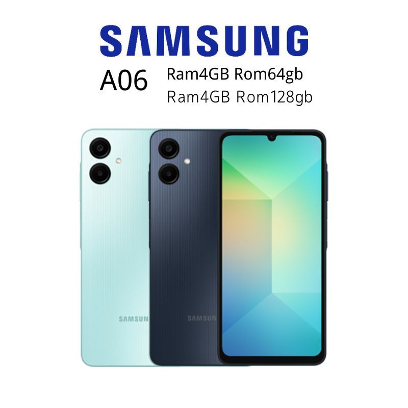 Samsung Galaxy A06 มือถือ 4+(64/128GB) ประกันศูนย์ 1 ปี