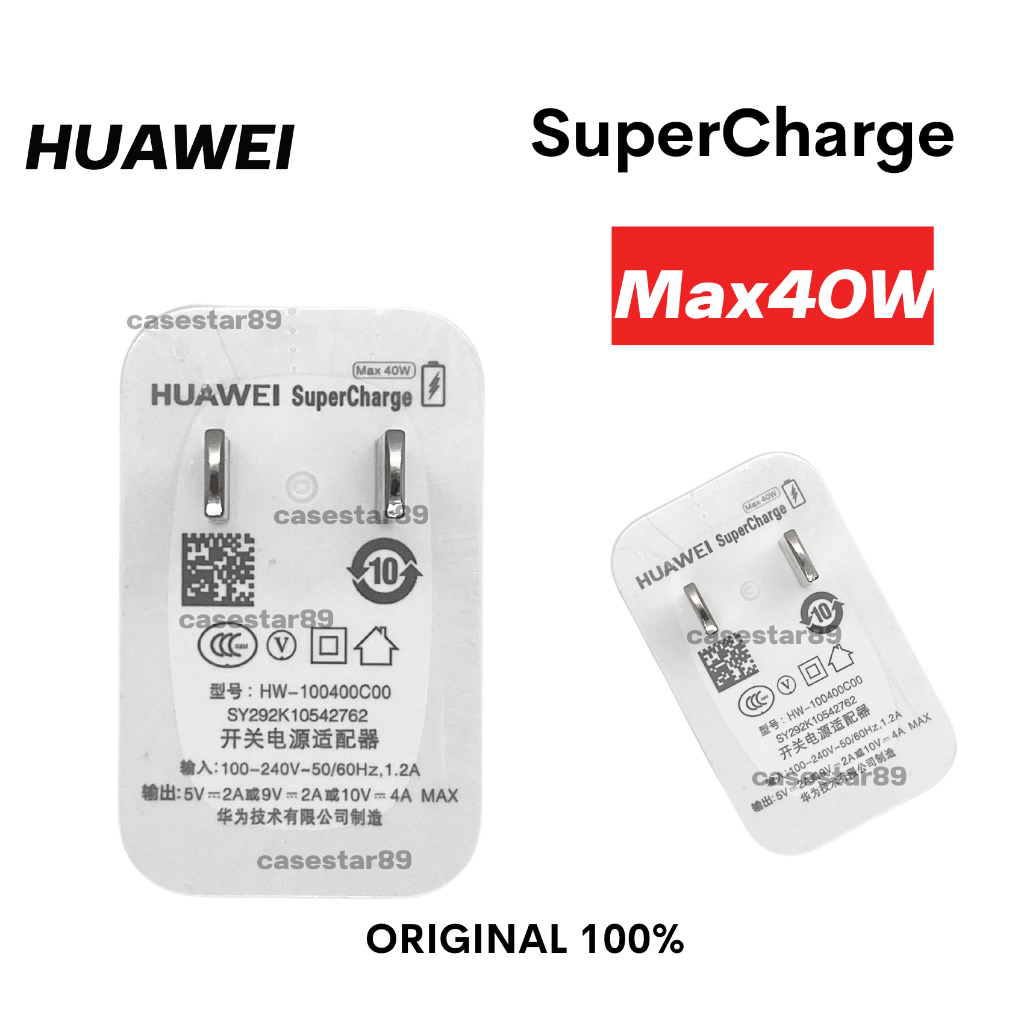 หัวชาร์จ แท้ Huawei 40W SUPERCHARGE FAST CHARGING ORIGINAL 100%