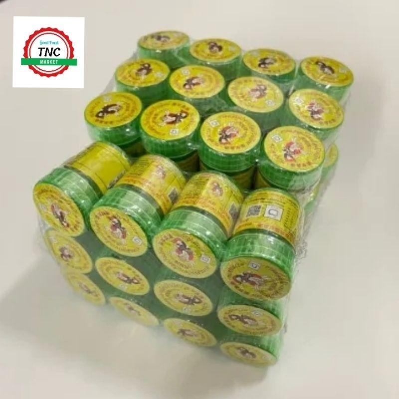 ยาดมสมุนไพรหนุมาน ขนาด 2กรัม(1แพ็ค 12กระปุก สูตร1)