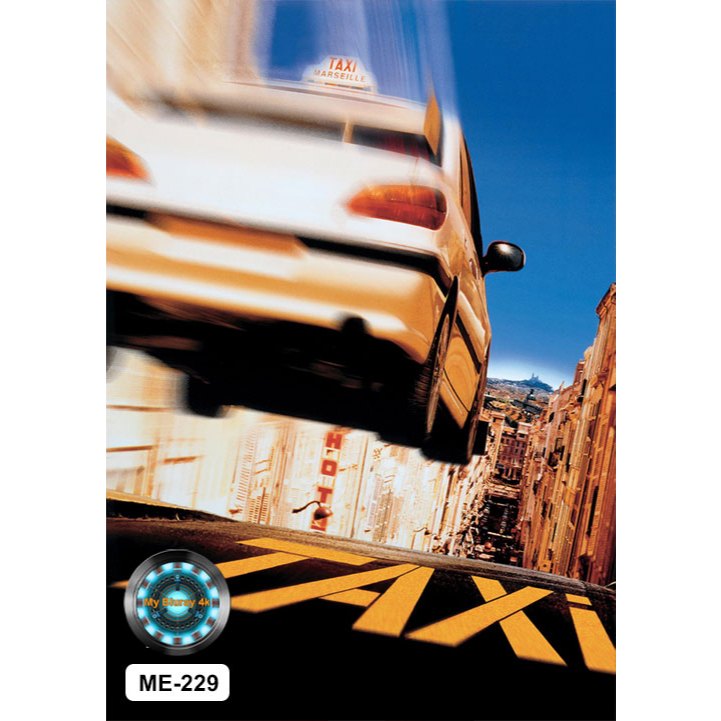DVD เสียงไทยมาสเตอร์ หนังใหม่ หนังดีวีดี Taxi 1 แท็กซี่ระห่ำระเบิด