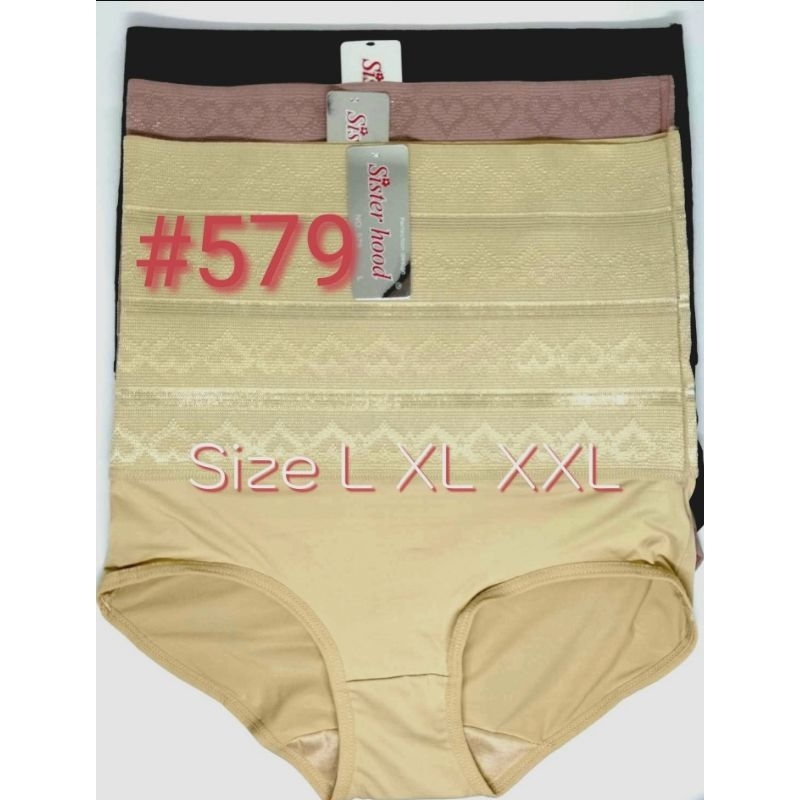 กางเกงในรัดหน้าท้อง สเตร์ ไซด์( L XL XXL) รหัส 579 sisterhood