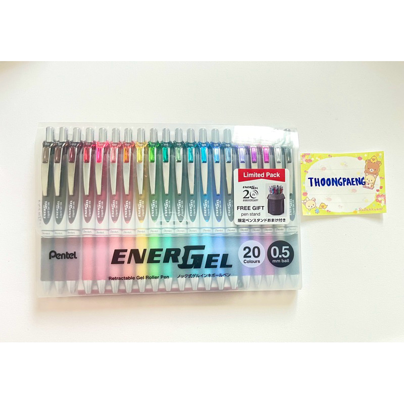 set ปากกา Pentel energel รุ่นครบรอบ 20 ปี 20ด้าม 20 สี