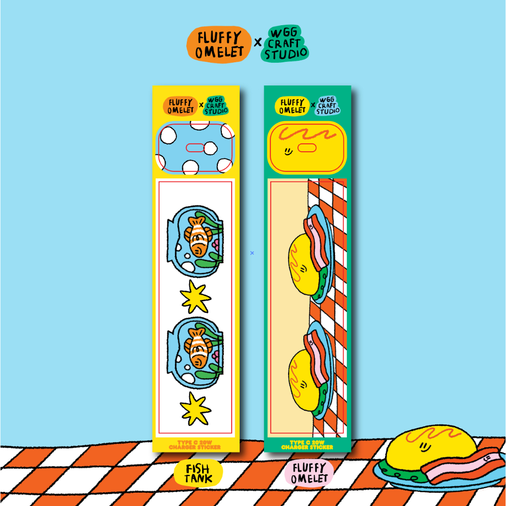 FLUFFY OMELET X WGG CRAFT STUDIO | Type C 20W Charger & Pencil sticker (สติ๊กเกอร์ติดหัวชาร์จไทป์ซี)