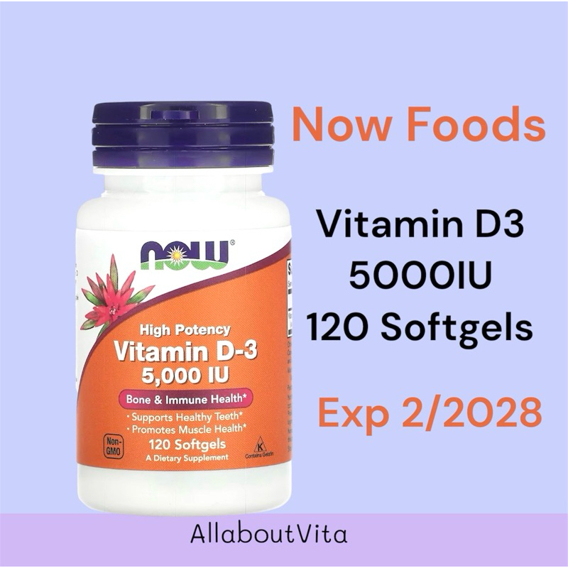 พร้อมส่ง Now Foods Vitamin D-3 5000 IU 120softgels