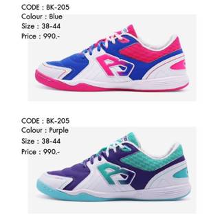 รองเท้าฟุตซอล Breaker Futsal  BK205