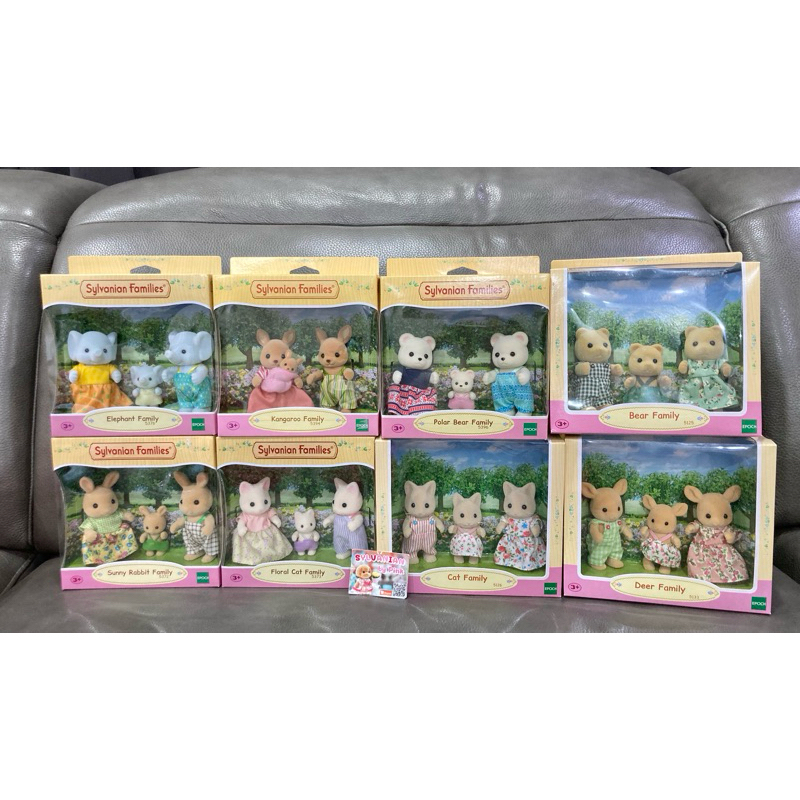 Sylvanian Floral Cat Sunny Rabbit Mouse Elephant Deer Bear Family มือ 1 รุ่น 3 ตัว แมว หนู ช้าง กระต่าย กวาง หมี
