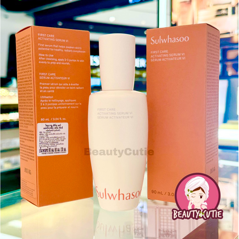 🌟ผลิตปี 2025‼️Sulwhasoo First Care 30 ml/ 60 ml/ 90 ml🌟ป้ายห้าง/ ป้ายคิง แท้💯 จากช็อป