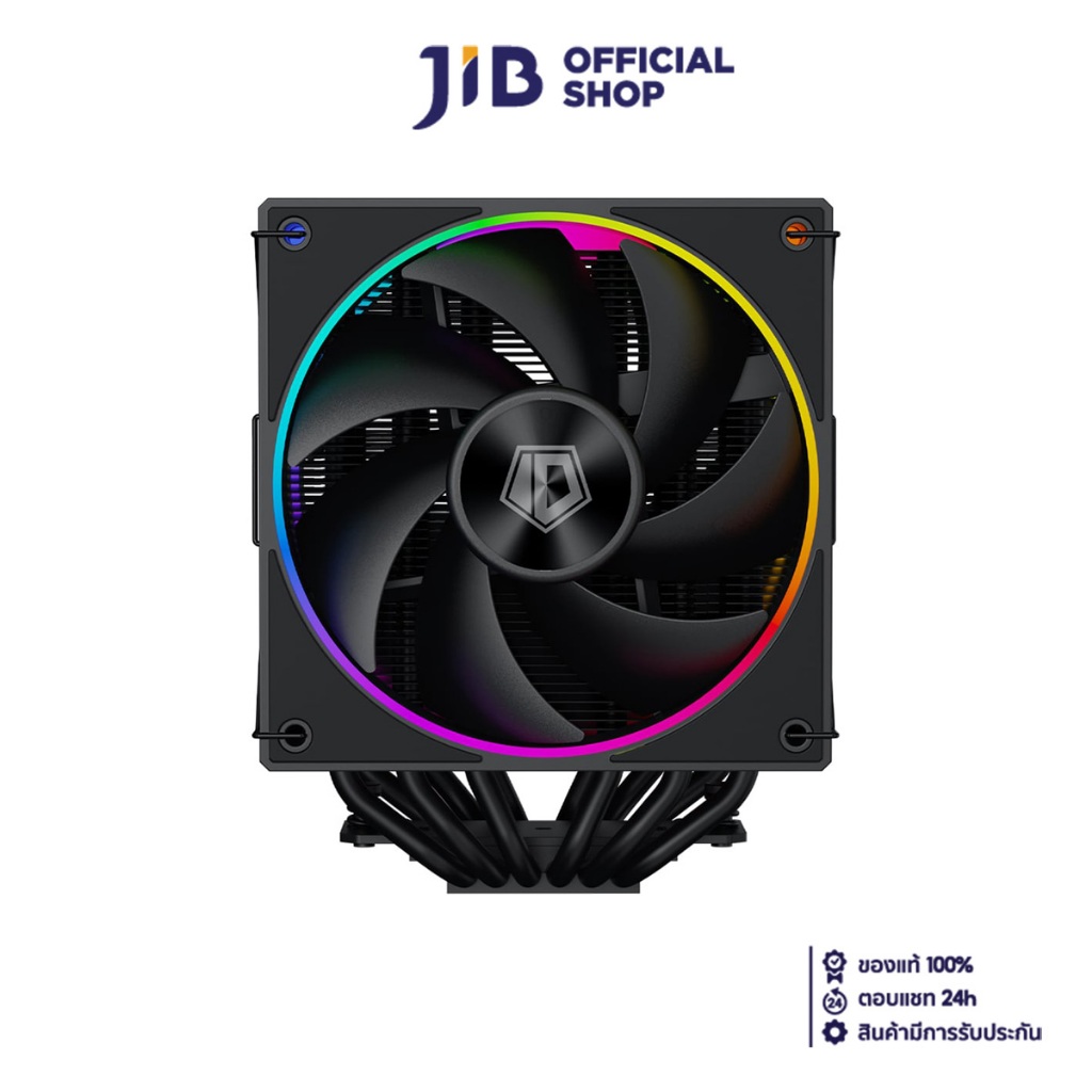 CPU AIR COOLER (พัดลมซีพียู) ID-COOLING FROZN A620 ARGB - BLACK