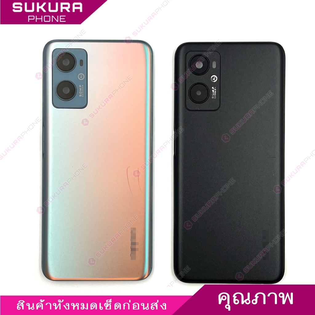 บอดี้ OPPO A96 4G อะไหล่บอดี้ ฝาหลัง กรอบข้าง เคสกลาง body
