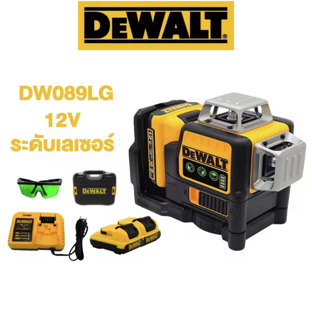 DEWALT DW089LG 12V แบตเตอรี่ลิเธียมสีเขียว 3 ขั้นตอนด้านข้าง 12 เส้นในร่มและกลางแจ้งเลเซอร์วัดระดับเ
