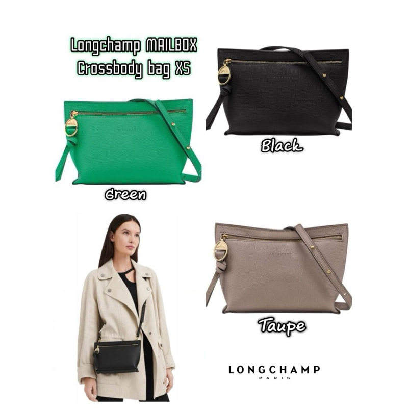 Longchamp MAILBOX Crossbody bag XS
