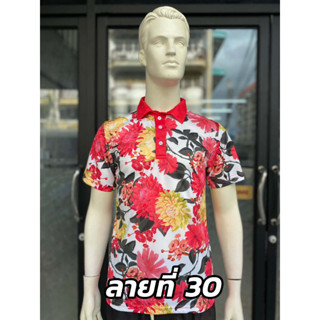 เสื้อโปโล เสื้อกอล์ฟ เสื้อคอปก ลายกราฟฟิก ลายที่30  เนื้อผ้า…