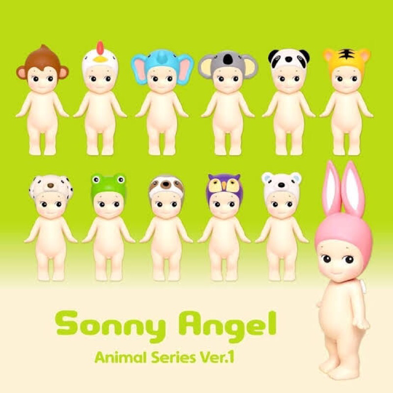 ของแท้ 100% Sonny angel animal series ver.1 แบบสุ่ม (พร้อมส่งค่ะ)