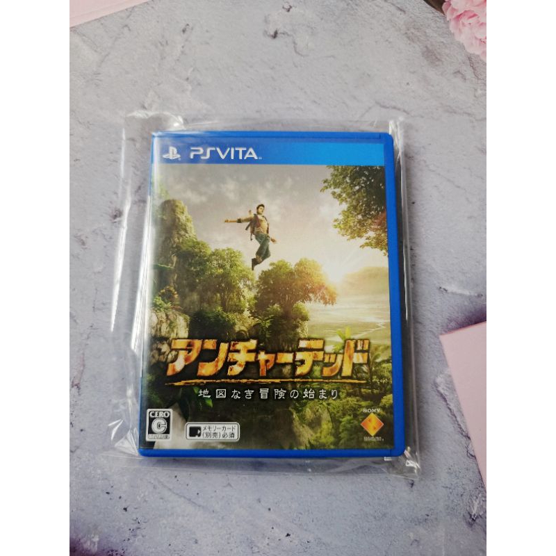 Uncharted: Golden Abyss playstation Vita (Japan/English)🧡🩷🩵❤️