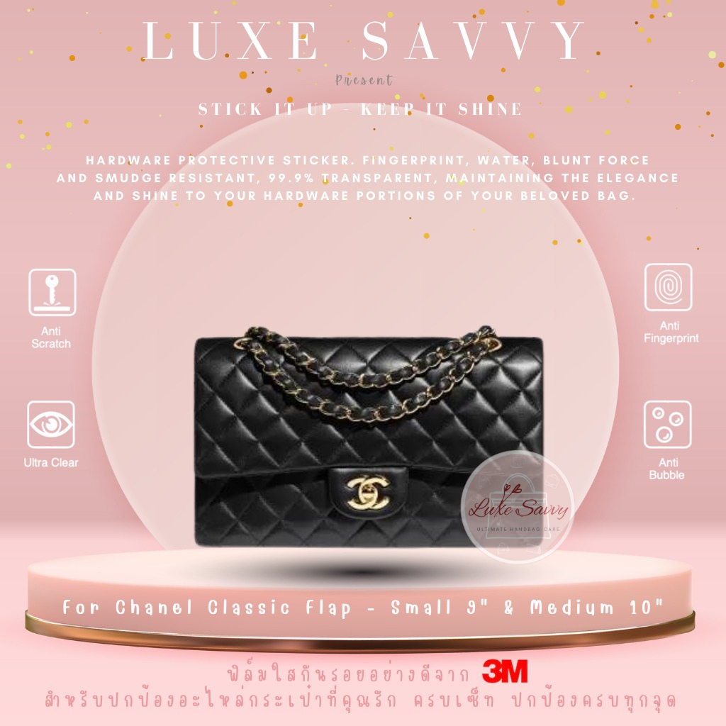 Logo (pcs set) ฟิล์มกันรอย สติ๊กเกอร์กันรอย อย่างดีที่สุดจาก 3M สำหรับ For Chanel Classic Flap S/M (9/10นิ้ว)