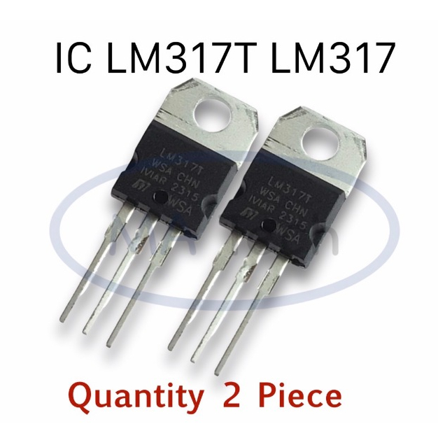 LM317T IC LM317 IC REG LINEAR POS ADJ 1.5A TO220 ไอซี LM317T จำนวน 2 ชิ้น