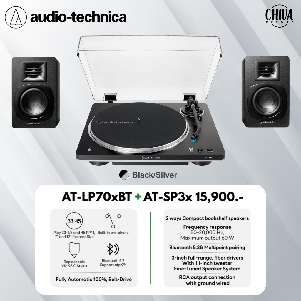 เครื่องเล่นแผ่นเสียง Audio Technica AT-LP70XBT + ลำโพง Audio Technica AT-SP3X (New)