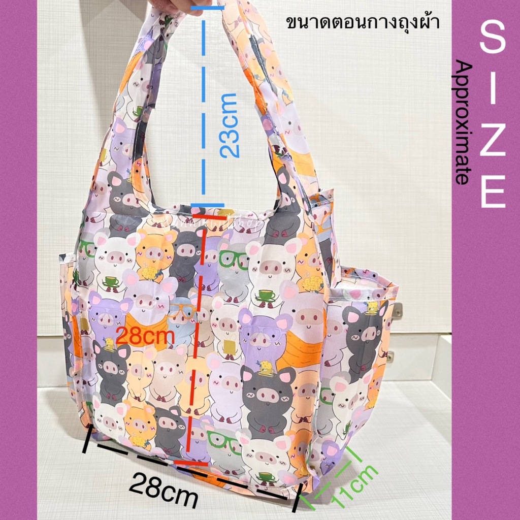 รูปภาพ 3