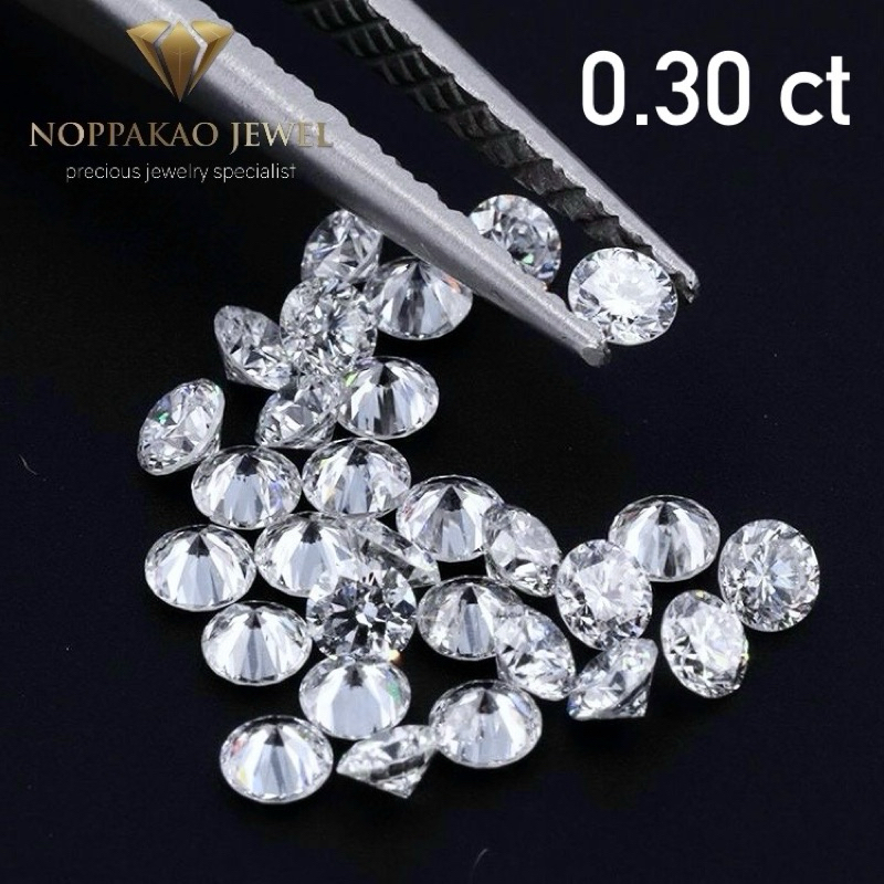 เพชรไซซ์30ตัง เพชรร่วง เพชรแท้ธรรมชาติ น้ำ97-100 VS1, VS2 เกรดพรีเมี่ยม เบลเยี่ยมคัต ขาวสวยไฟดี