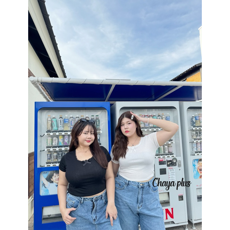 เสื้อครอปผ้าร่องยืดลายไหมพรม งานสาวเท่ มากกต้องจัดแล้วทุกคน plussize สาวอวบ