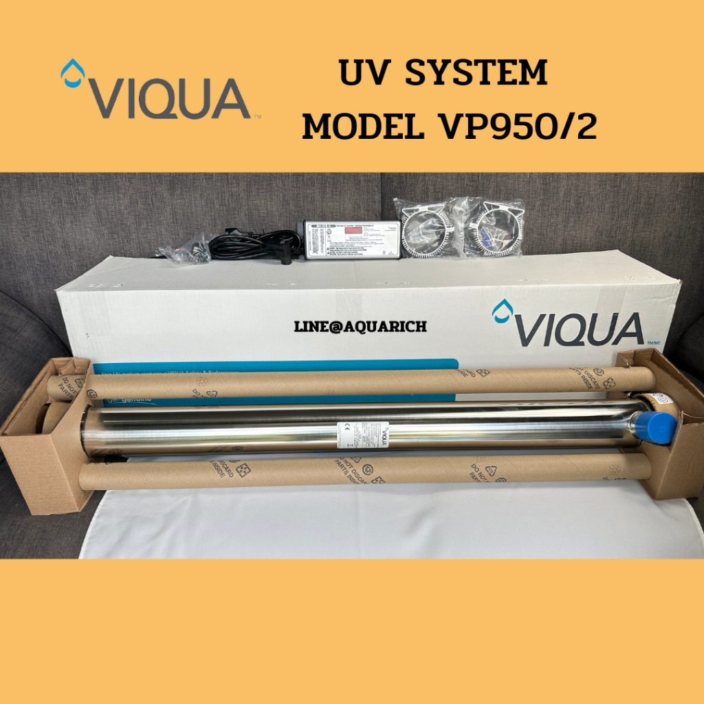 VIQUA VP950/2 System