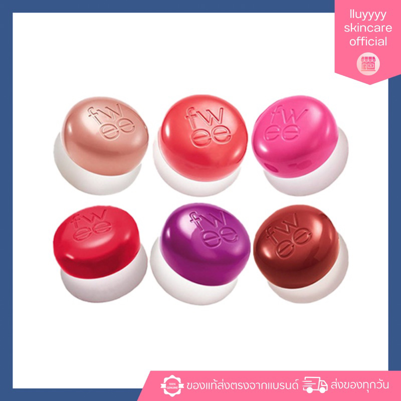 (กดในไลฟ์เหลือ342฿)Fwee Lip&Cheek Blurry Pudding Pot 5g ลิปและบลัช
