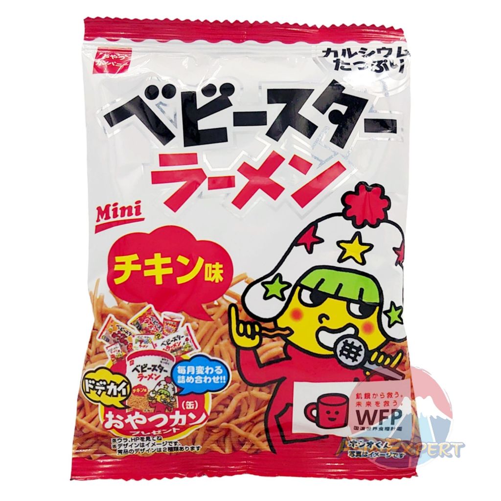 Oyatsu Company BABY STAR Ramen Mini 21g Chicken Flavor ขนมราเมงกรอบ exp. 2025