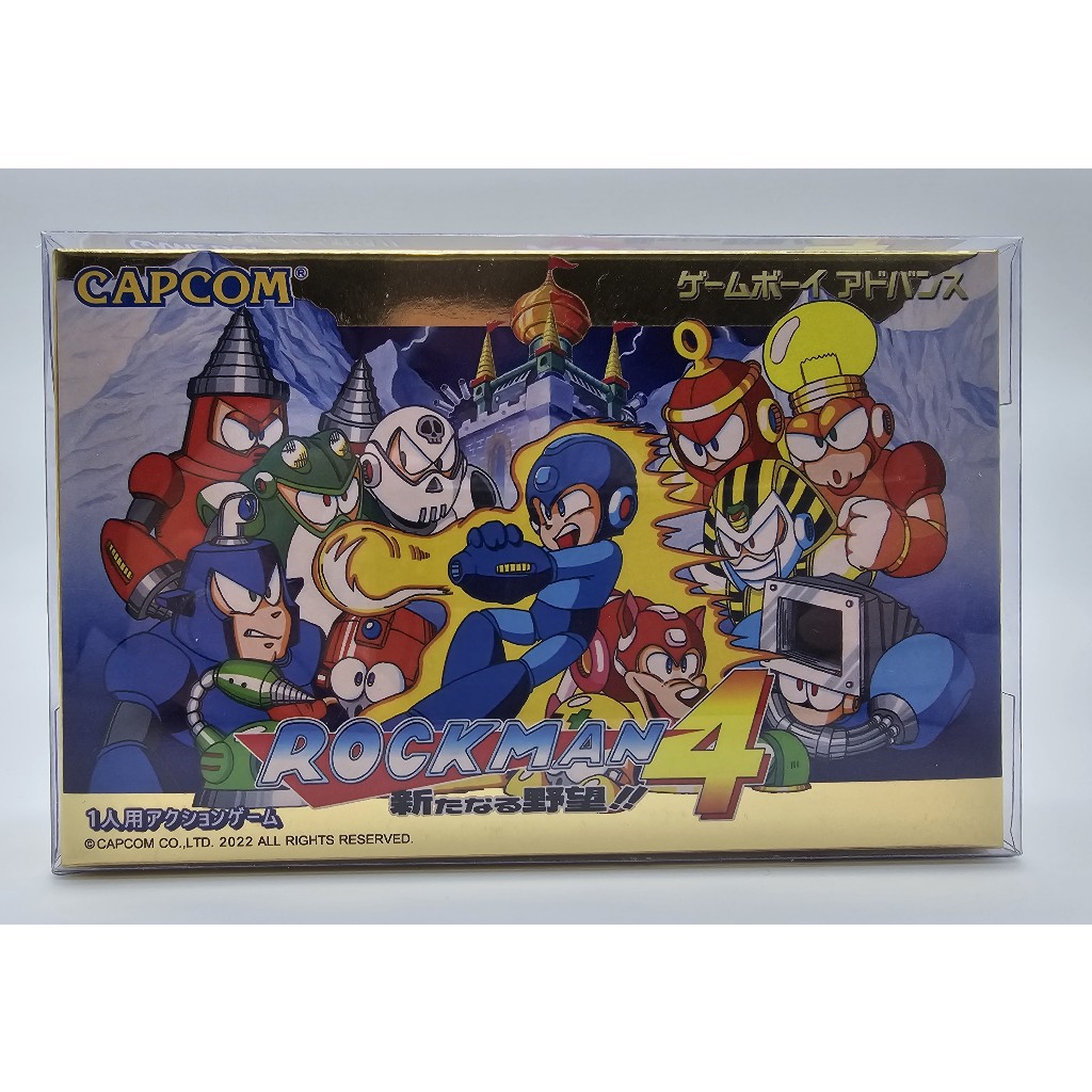 ROCKMAN 4 SPECIAL EDITION GBA ร็อคแมน 4 สเปเชียล อิดิชั่น