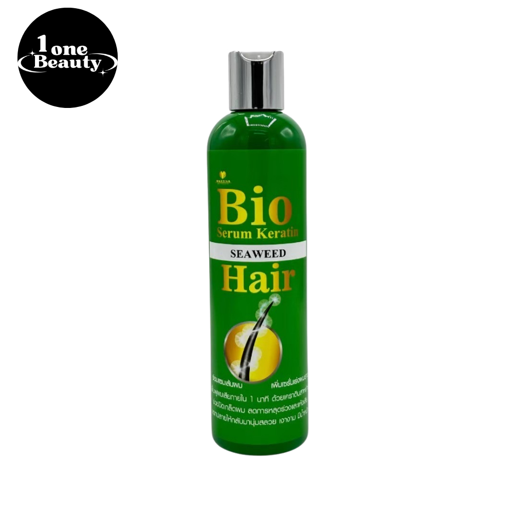 Bio Serum Keratin MARTINAเซรั่ม บำรุงเส้นผม สูตรเร่งผมยาว พร้อมลดผมแตกปลาย 250ml. By OneBeauty