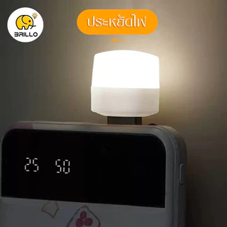 โคมไฟ LED ทรงกลม ขนาดเล็ก แบบพกพา ชาร์จ USB สําหรับติดข้างเตียงนอน ห้องน้ำ
