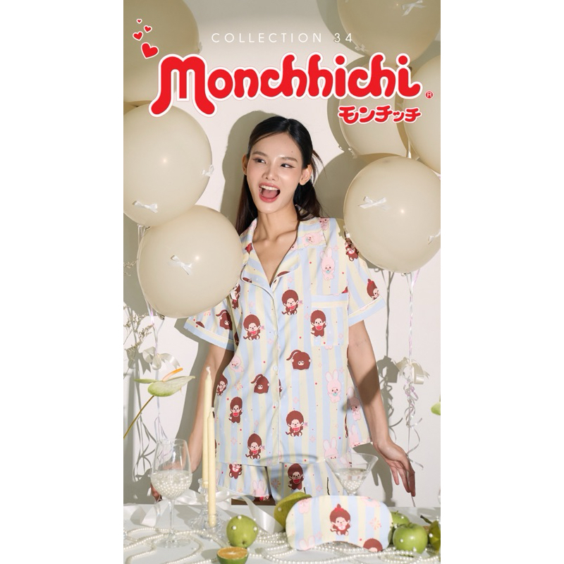ชุดนอน 34th Collection ‘M o n c h h i c h i’ สี bubble blue with butter