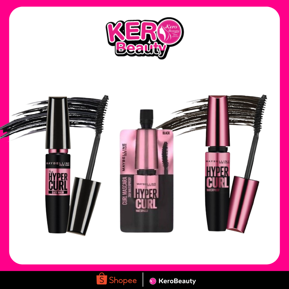 Maybelline เมย์เบลลีน ไฮเปอร์เคิร์ท มาสคาร่า สีดำ แบบซอง/สูตรล้างง่าย/สูตรกันน้ำ