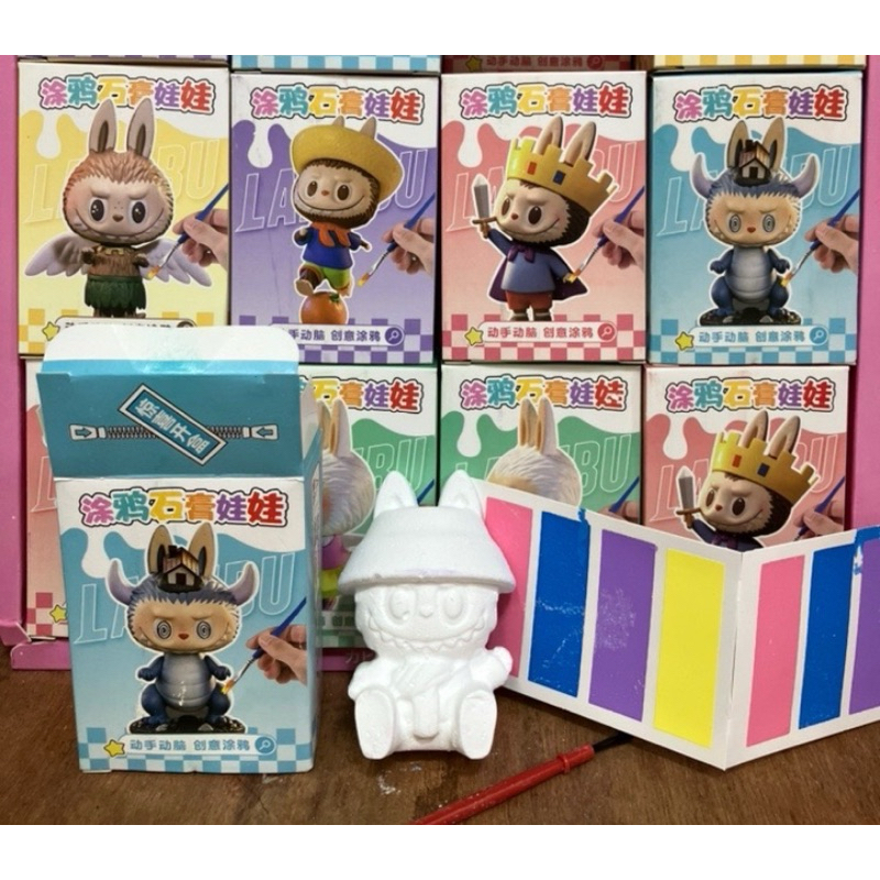 ปูนปั้นระบายสี ลาบูบู้ หมีเนย คาปิบาร่า sanrio Labubu butter bear