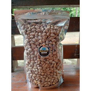 ถั่วซ่อนลาย ขนาด 1 กิโลกรัม