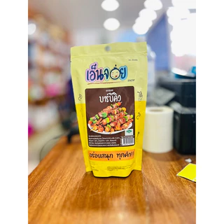 [1ถุง] เอ็นจอย (Enjoy) ผงปรุงรส ตราเอ็นจอย มี5รสให้เลือก 100g. / 500g.