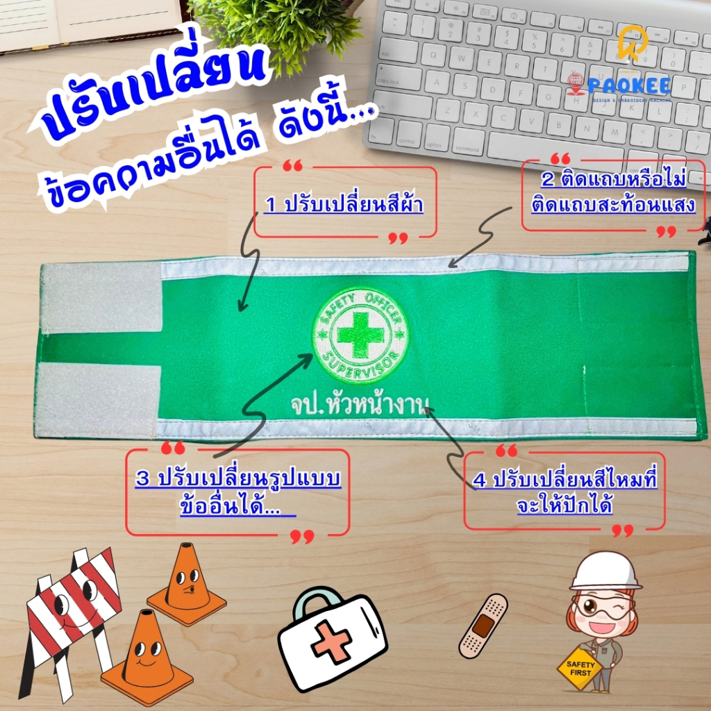 Thumbnail 6