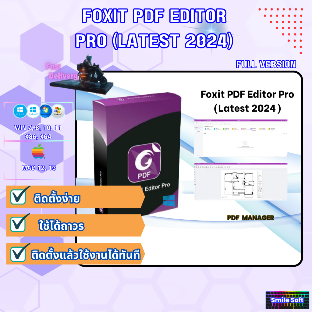 Foxit PDF Editor Pro (Latest 2024)