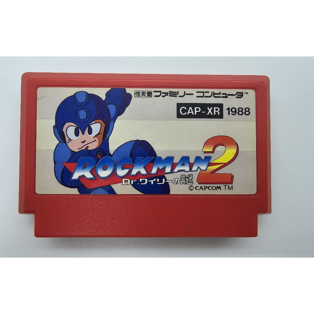 ตลับเกม Rockman 2 Famicom ของแท้