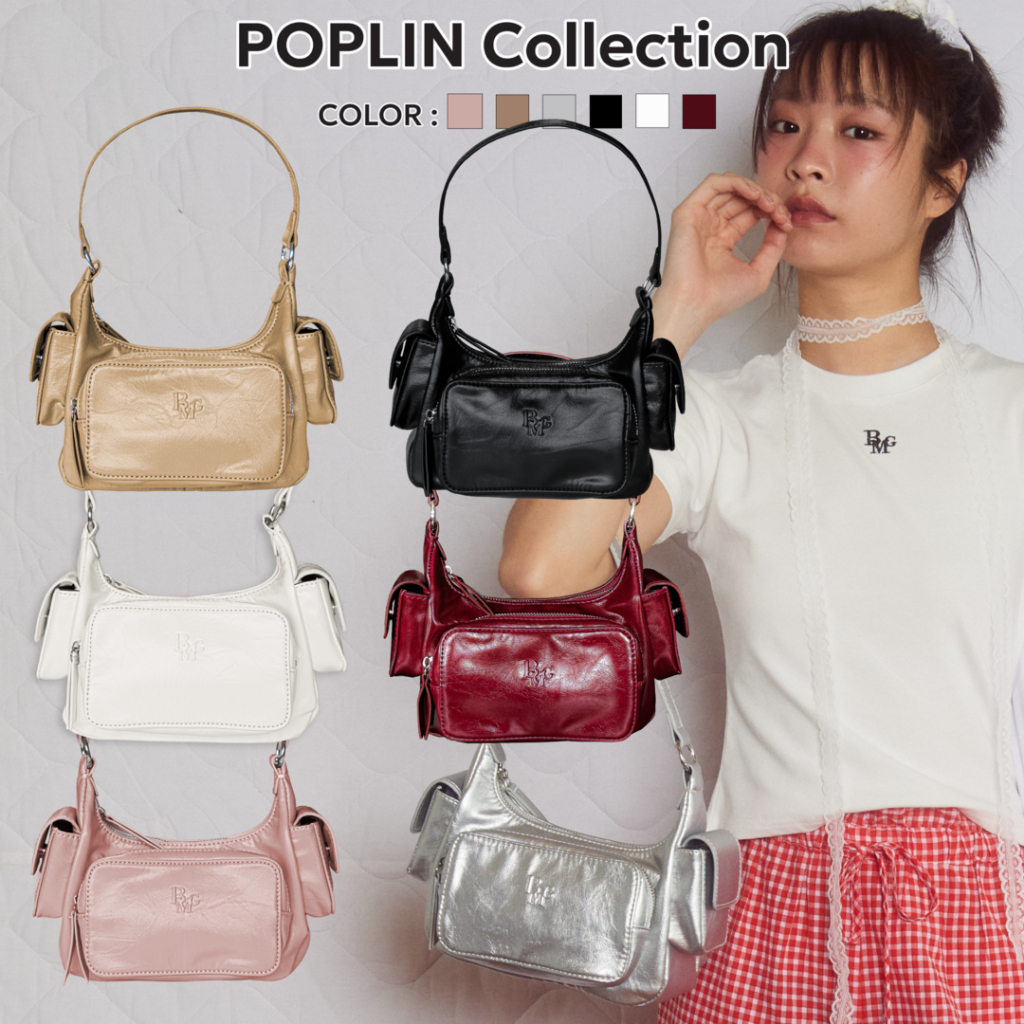 Bemingbag001  - Beming Poplin Bag กระเป๋าบีมิ่ง น้ำหนักเบา จุของได้เยอะ