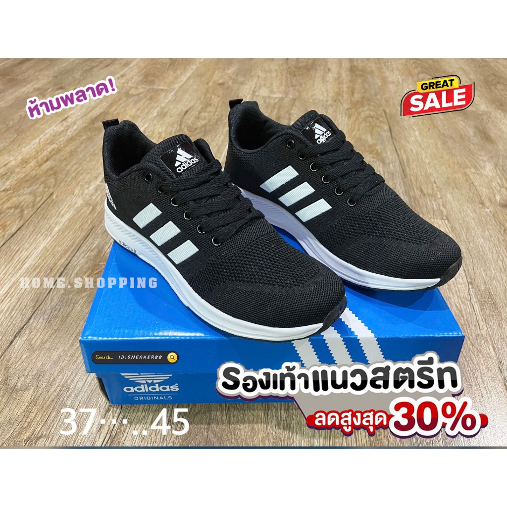 [sale50%]Adidas รองเท้าลำลอง รองเท้าออกกำลังกาย รองเท้าผ้าใบ สินค้าตรงปก100%