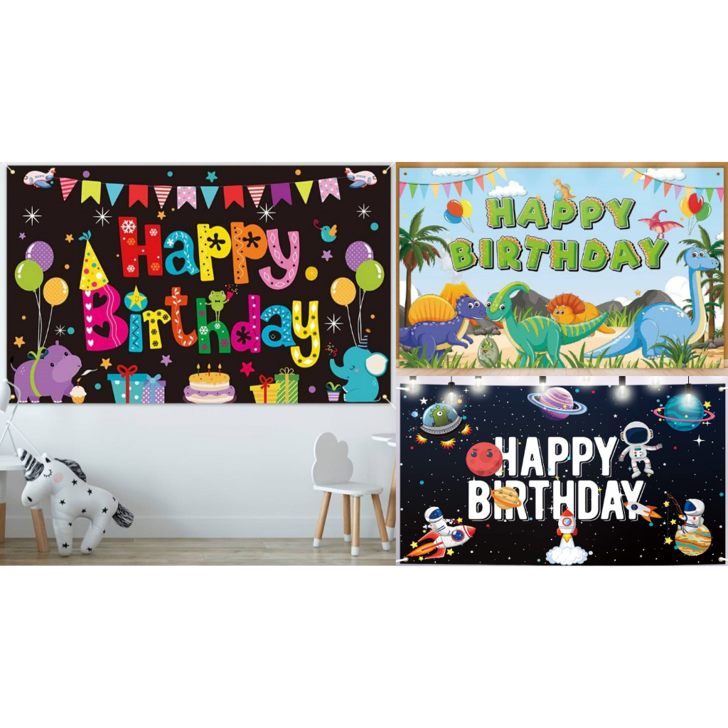 ป้ายวันเกิด ไดโนเสาร์ อวกาศ แบนเนอร์ แบล็คดรอป ปาร์ตี้ วันเกิด Happy Birthday Party Backdrop Banner Prop Decor