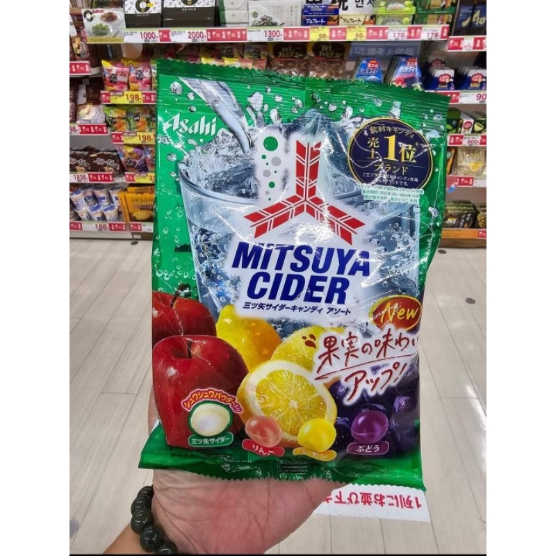 ✅️ พร้อมส่ง ✅ ️Asahi Mitsuya Ciderลูกอมสุตรฮิตจากญี่ปุ่นรสชาติหวานๆ ซ่าๆ เหมือนโซดา